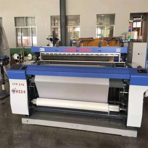 El Up-Dated Air Jet Loom HAN7100